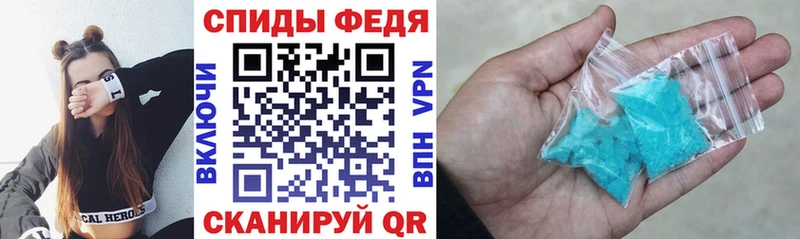 АМФЕТАМИН 98%  Верхнеуральск 