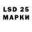 МАРИХУАНА AK-47 B Paulus