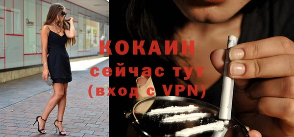 а пвп мука Аркадак