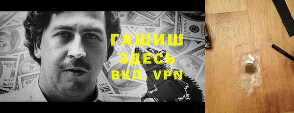 а пвп мука Аркадак