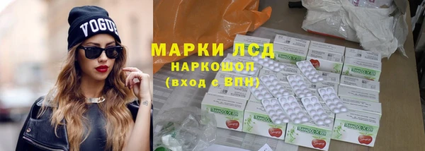 а пвп мука Аркадак