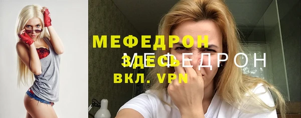 кокаин перу Снежногорск