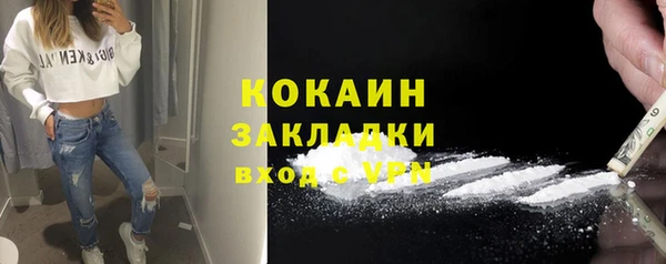 соль ск Семикаракорск