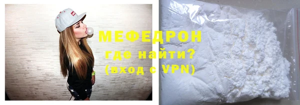 ALPHA PVP Семёнов