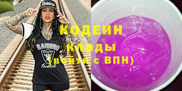 MDMA Premium VHQ Дмитриев