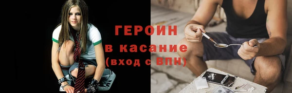 mix Слюдянка