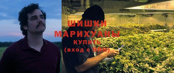 mix Слюдянка