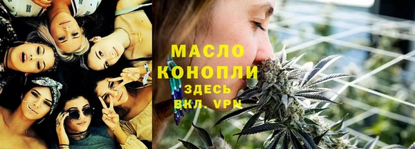 а пвп мука Аркадак