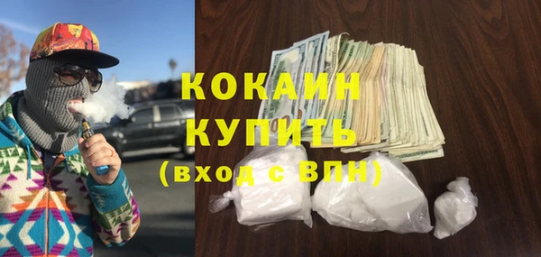 а пвп мука Аркадак