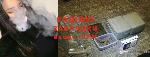 а пвп мука Аркадак