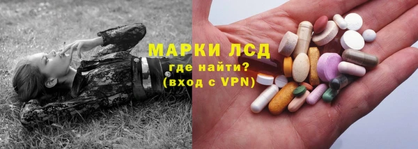 а пвп мука Аркадак
