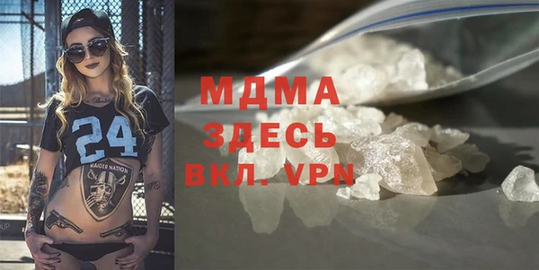 а пвп мука Аркадак