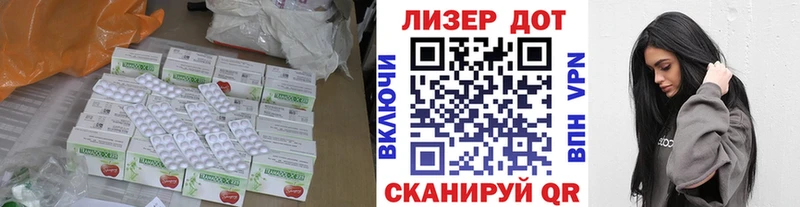 LSD-25 экстази ecstasy  Верхнеуральск 