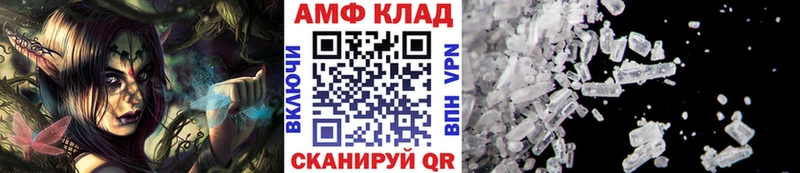 Первитин пудра  Верхнеуральск 