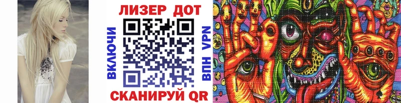 OMG tor  Верхнеуральск  Марки NBOMe 1500мкг  где купить наркоту 